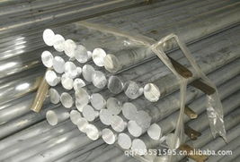 无锡市台协金属材料合金钢产品目录及金属制品全览