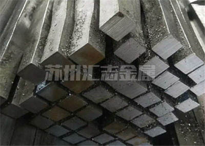 安徽光亮扁钢推荐 苏州汇志金属制品有限公司的专业优势