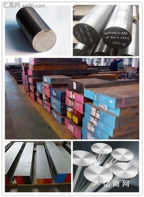 不锈钢及金属模具材料 上海都兰金属模具材料的应用与优势